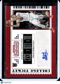2017 Panini Contenders Draft Picks College Ticket Daniel Gafford #85 RC