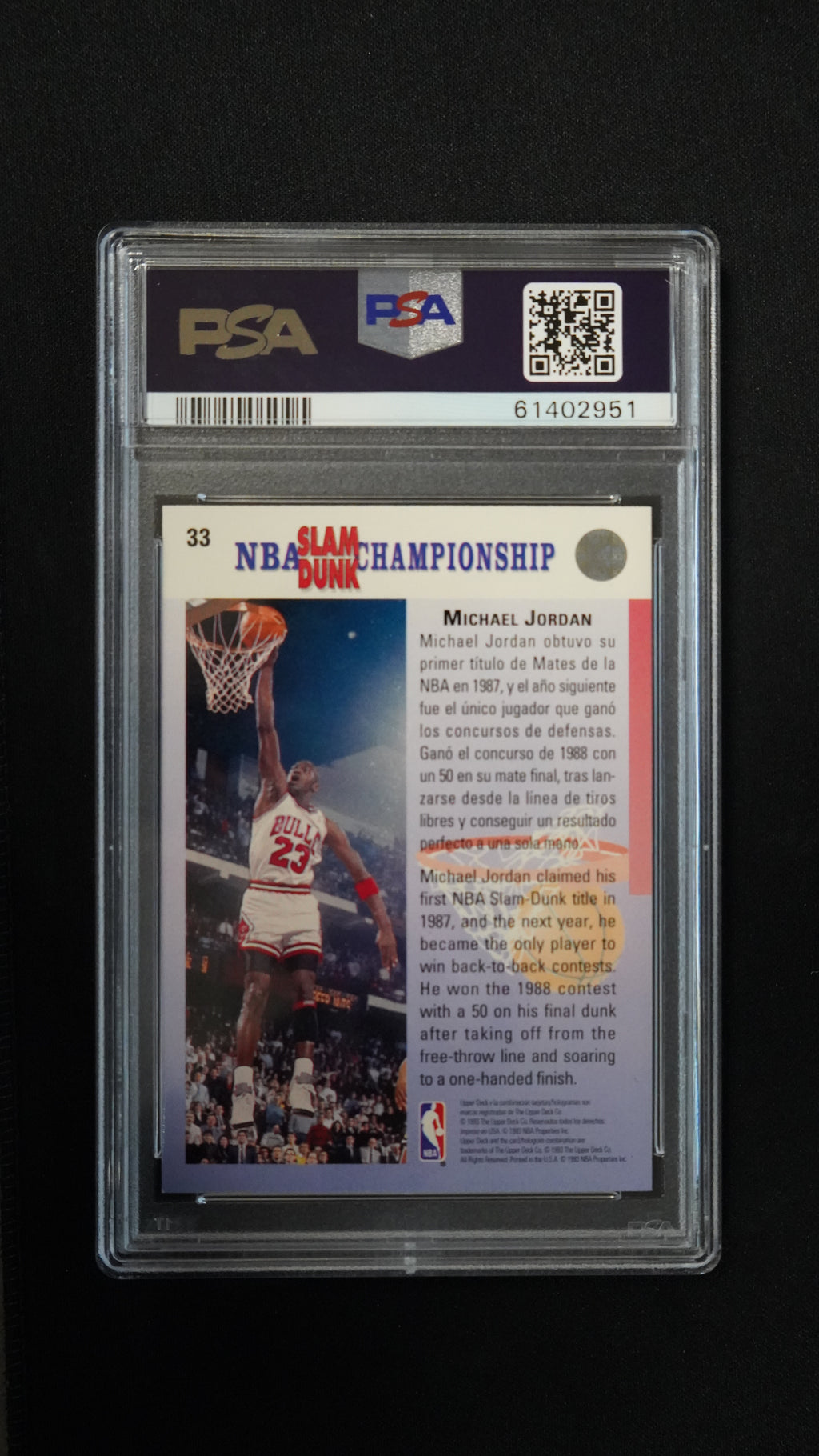 1992 Upper Deck International Michael Jordan #33 Spanish Low Pop