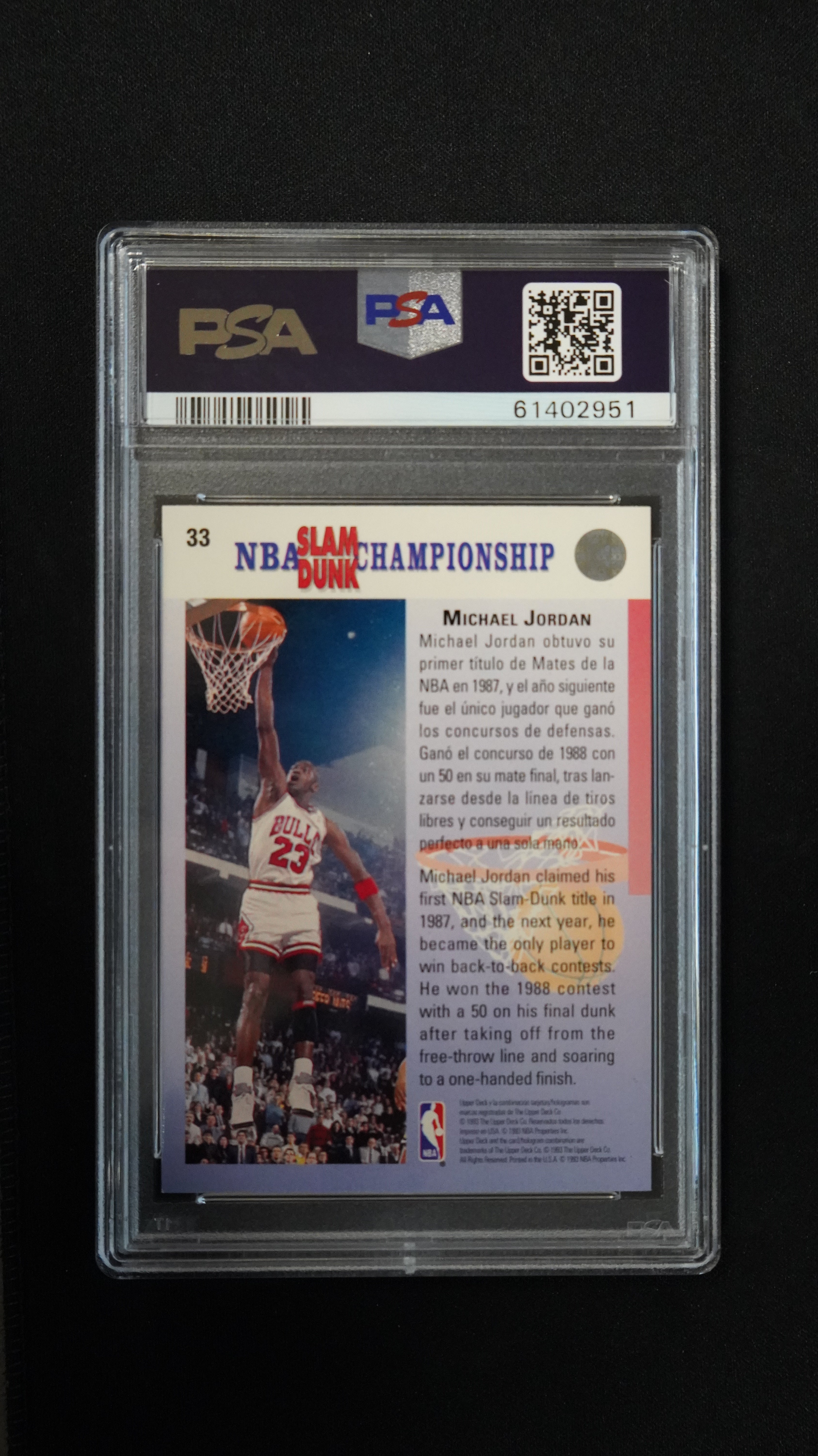 1992 Upper Deck International Michael Jordan #33 Spanish Low Pop
