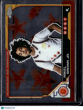 2025 Topps Chrome McDonald's All American Mikel Brown Jr. #47