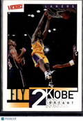 2000 Upper Deck Victory Fly 2 Kobe Kobe Bryant #289