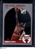 1990 NBA Hoops Michael Jordan #65