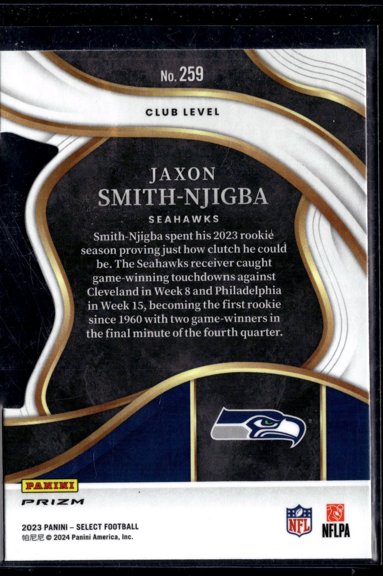 2024 Panini Select Prizm Jaxon Smith-Njigba #259 Club Level RC