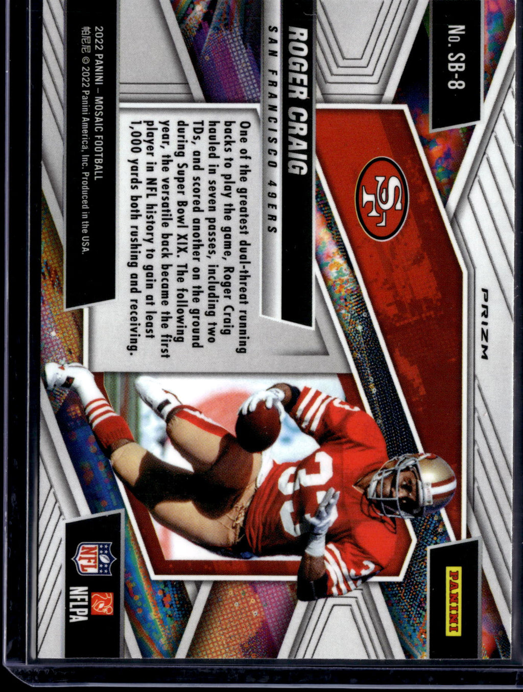 2022 Panini Mosaic Prizm Roger Craig #SB-8 Silver
