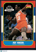 1986 Fleer Premier Roy Hinson #46
