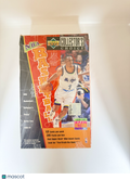 1996-97 Upper Deck Collector's Choice NBA Series Two Sealed Box 36 Packs Kobe RC