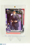 2026 Topps Now Darius Acuff Jr. #DACU Red Foil 5/5 Number Match Bookend