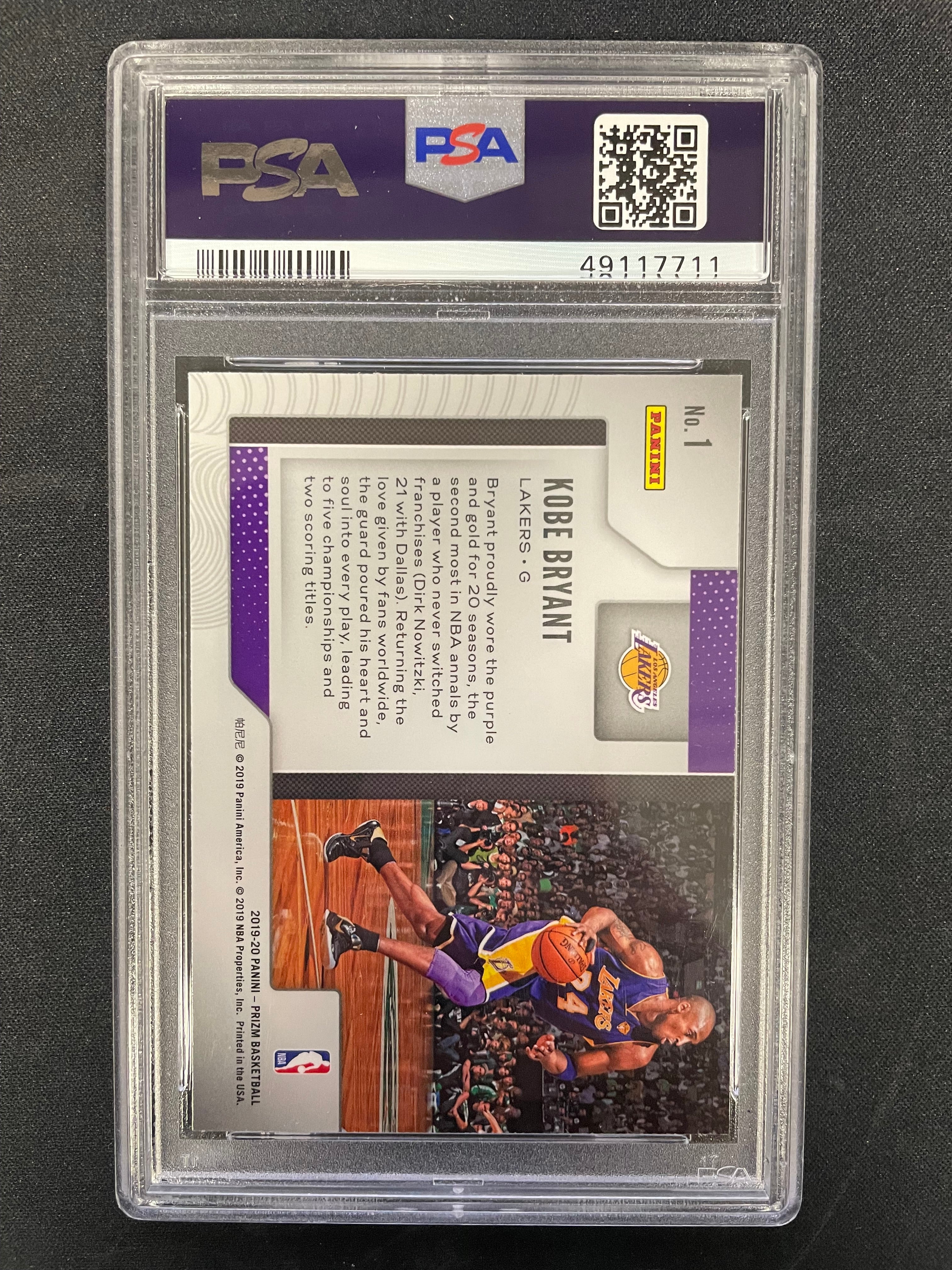2019 Panini Prizm Widescreen Kobe Bryant #1