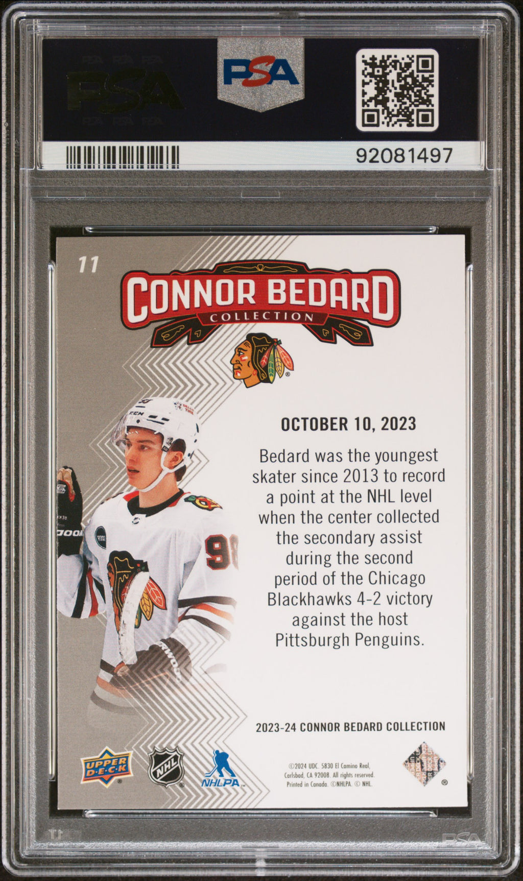 2023 Upper Deck Connor Bedard Collection Connor Bedard #11