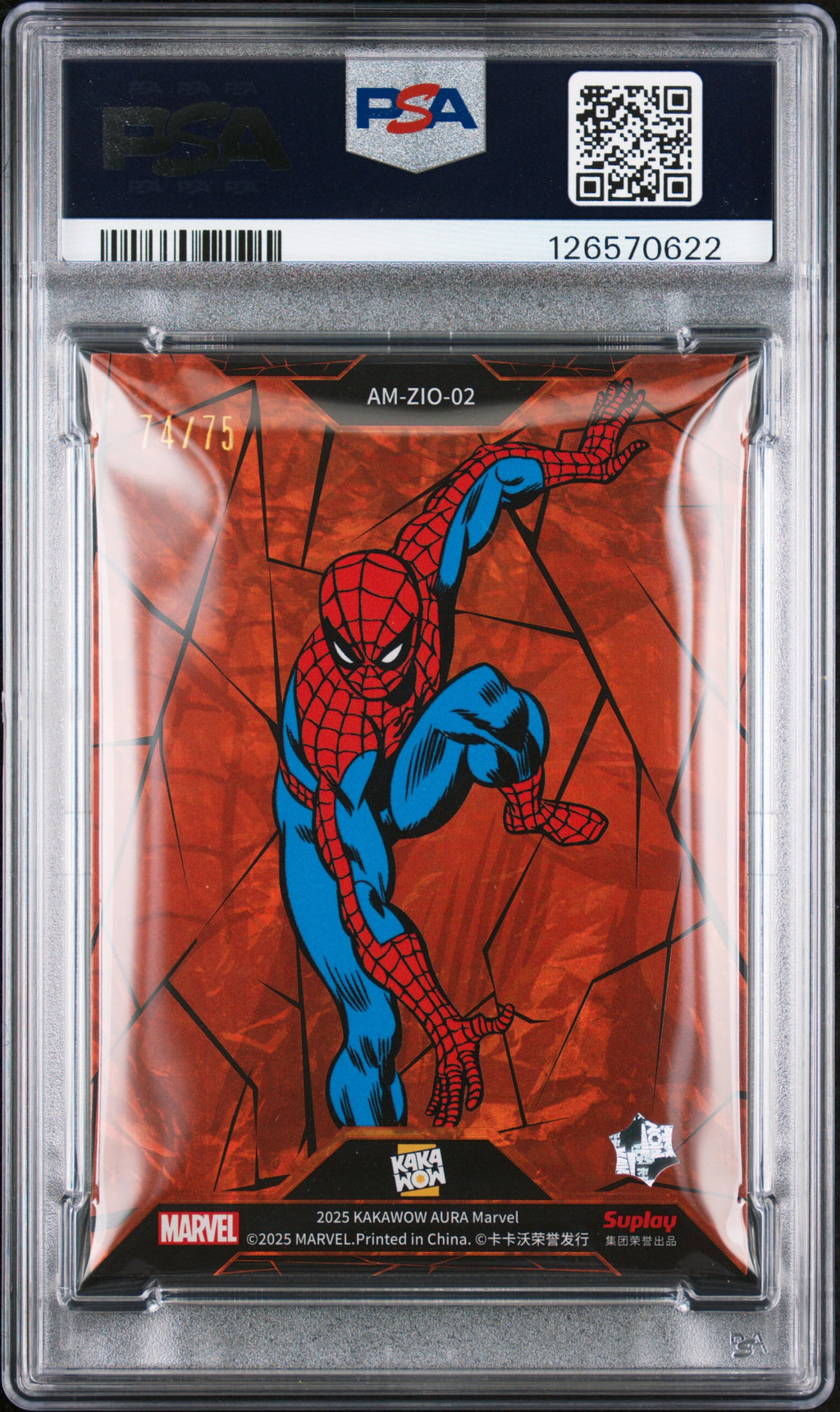 2025 Kakawow Aura Marvel The Legend Of Spider-Man Spider-Man #2 PSA 10 POP5