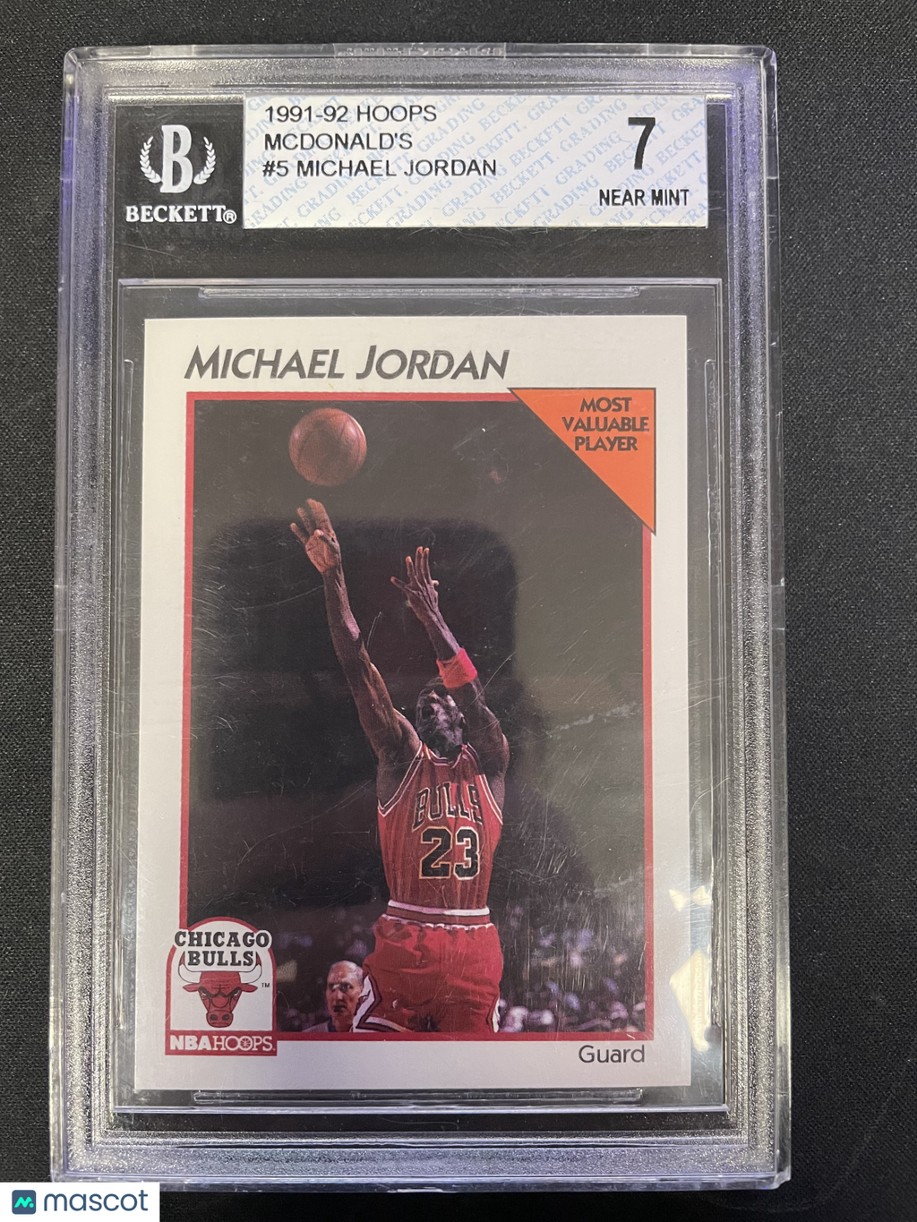 1991 Hoops McDonald's Michael Jordan #5