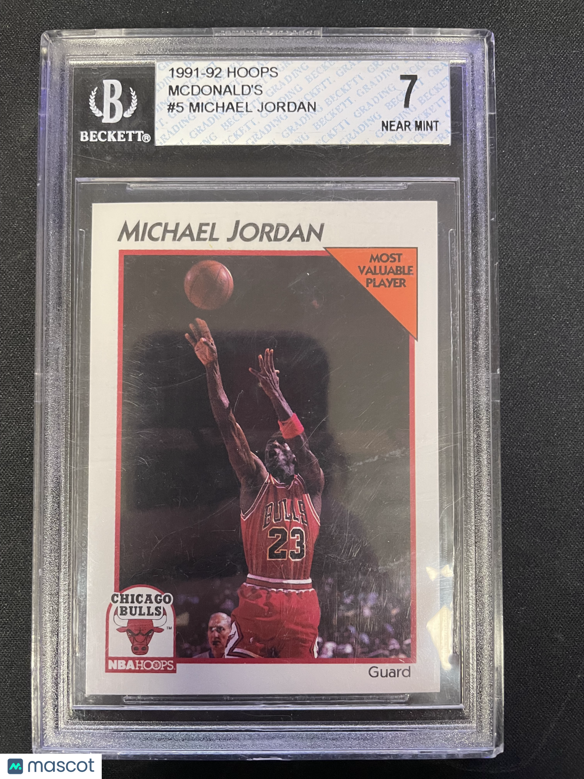 1991 Hoops McDonald's Michael Jordan #5
