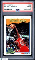 1991 Hoops Michael Jordan #536 PSA 9